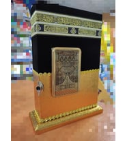192T - GOLD ORTA BOY KURANI KERİM MÜHÜRLÜ KABE MAKETLİ TAŞLI - AYFA
