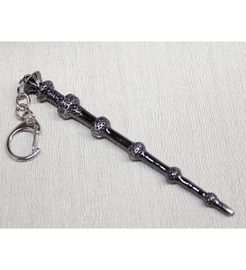 Dumbledore Asa Anahtarlık Alk3096