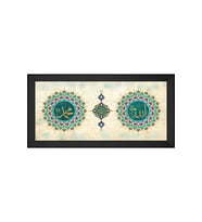 Etnik Motifli Kanvas Tablo 80 x 110 cm Siyah Çerçeve