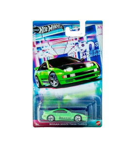 Hot Wheels  90's Street Scene Nissan 300ZX Twin Turbo GDG44 JCB59