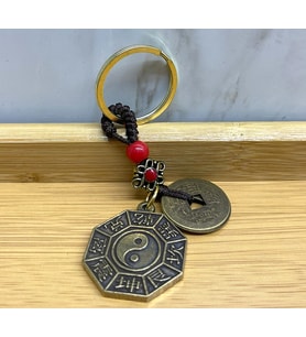 Metal Yin Yang Anahtarlık