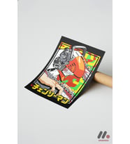 Chainsaw Man Anime Poster, Çerçevesiz Yüksek Kalite Duvar Afişi - Anime Severlere Özel