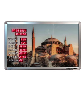 Ezan Okuyan Saat Ayasofya Camii Baskılı