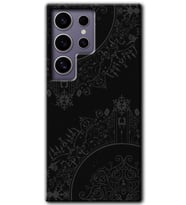 Galaxy S24 Ultra Kılıf HD Desen Baskılı Kılıf - Siyah Mandala