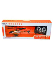 Uzaktan Kumandalı Helikopter 3.5 Kanal