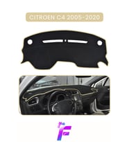 CITROEN C4 (2005-2020) Uyumlu Ön Göğüs Koruma Hızlı Montaj Kaymaz Tasarım Tam Uyum D73