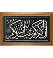EV İŞYERİ OFİS İÇİN ALTIN ÇERÇEVELİ PASPARTULU TABLO S138