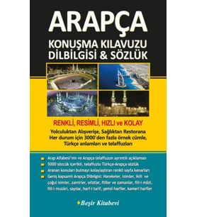 Arapça Konuşma Kılavuzu Dilbilgisi Sözlük