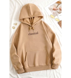 Classical Baskılı Oversize Sweatshirt (Bej)