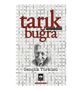 Gençlik Türküsü