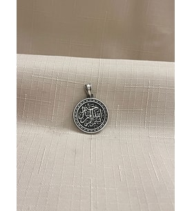 BESMELEİ ŞERİF 925 AYAR GÜMÜŞ KOLYE
