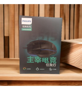 G515 Kablolu Optik Oyuncu Mouse Rgbli