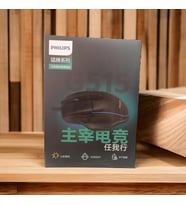 G515 Kablolu Optik Oyuncu Mouse Rgbli