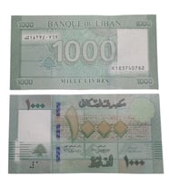 Lübnan 1000 Livre Yabancı Koleksiyon Kağıt Para. Eski Para. Antika Para. Hediye. Numismatik.