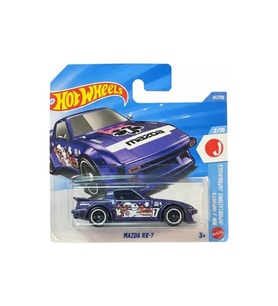 Mazda RX-7 - Mor (1/64) JJJ29