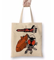Kamen Rider Fourze Bez Çanta Uzun Saplı