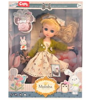 Ctoy Mulisha Dolls with Love Oyuncak Bebek Aksesuarlı 30 cm QJ171C (Çok Renkli)