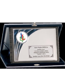 ODAK KUPA - Ahşap Plaketler - PL-079 A - 18x24 cm