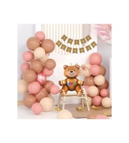 OTURAN AYI FİĞÜRLÜ BALON SET