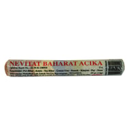 LokmanAVM Acıka Kahvaltılık Fişek Poy Baharat Karışımı 40-45 Gr Paket (Kırmızı)