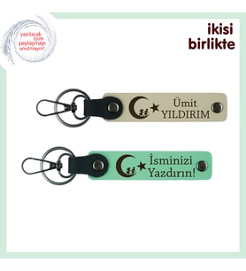 İsme Özel Çocuk Ve Ayyıldız Temalı Hediye – Sevgiline Kişisel Anahtarlık Seti, Sütlü Kahve-Yeşil