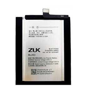 Lenovo Vibe Z2 Pro BL263 Batarya Pil
