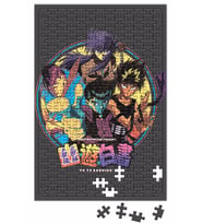 Yu Yu Hakusho Puzzle 240 Parça Yapboz