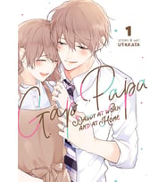 Gap Papa: Daddy At Work And At Home Vol. 1