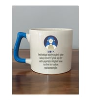 Kova Burcu ve Onla Alakalı Komik Açıklama Baskılı Mavi Kulplu Prime Kupa Bardak Fincan Mug