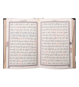 Kabe Kapaklı Kur'an-ı Kerim (Çanta Boy)