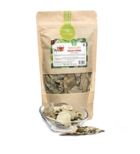 Avakado Yaprağı Şeffaf Poşet 25 Gr
