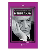 Menim Anam