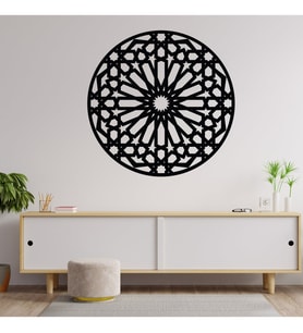 Selçuklu Motifli  Desen  Ahşap Tablo