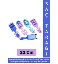 Çocuk Kız Saç Bakım Eğlenceli Çok Şık İlgi Çekici Estetik Figür Yumuşak Kıllı Saç Tarağı 22 Cm
