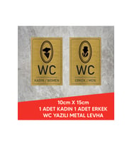 BAY WCC YAZILII VE LOGOLU GOLD METAL LEVHA 10 X 15 CM DİKEY