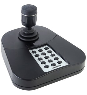 HIKVISION DS-1005KI USB Kontrol Klavyesi Keyboard
