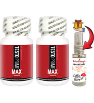 Testoprime 2 Kutu Erkeklere Özel 30 Lu Destek + Afrodizayn Yağı 30 ml
