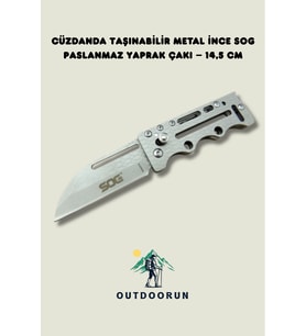 Cüzdanda Taşınabilir Metal İnce SOG Paslanmaz Yaprak Çakı – 14,5 cm (Beyaz Gümüş)