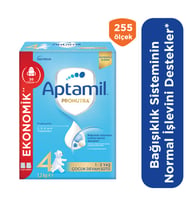 Çocuk Devam Sütü Maması No4 1 Yaş+ 1200 Gr