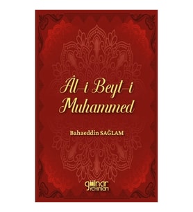 Al-i Beyt-i Muhammed