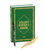 Silinebilir Kalemli Yazılabilir Arapça Gölgeli Kuranı Kerim - Yeşil