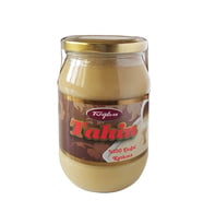 Tuğba Kuruyemiş Tahin 350 gr