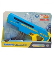 Su Tabancası Şarzjlı Otomatik 500 ML 8-10 M Menzil Electiric Water  Gun