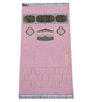 Kabe Motifli Şönil Nakış İşlemeli İsimli Seccade - Pembe