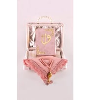 KADİFE ÇANTALI ORTA BOY KURANI KERİM (PUDRA PEMBE)