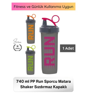 #Shaker Desenli Shaker 740 ml PP Run Sporcu Matara Plastik Sızdırmaz Kapaklı Protein Tozu Karıştırıc