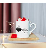 Uyanamıyorsun Tasarımlı Ahşap Tabaklı Kişiye Özel Türk Kahvesi Fincanı
