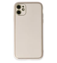 Pilelistore   iPhone 12 Kılıf Coco Deri Silikon Kapak - Beyaz