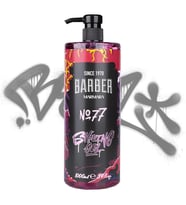 No.77 Pompalı Tıraş Jeli 1000 ML