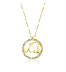 Gümüş Gold Arapça Allah Yazılı Bayan Kolye